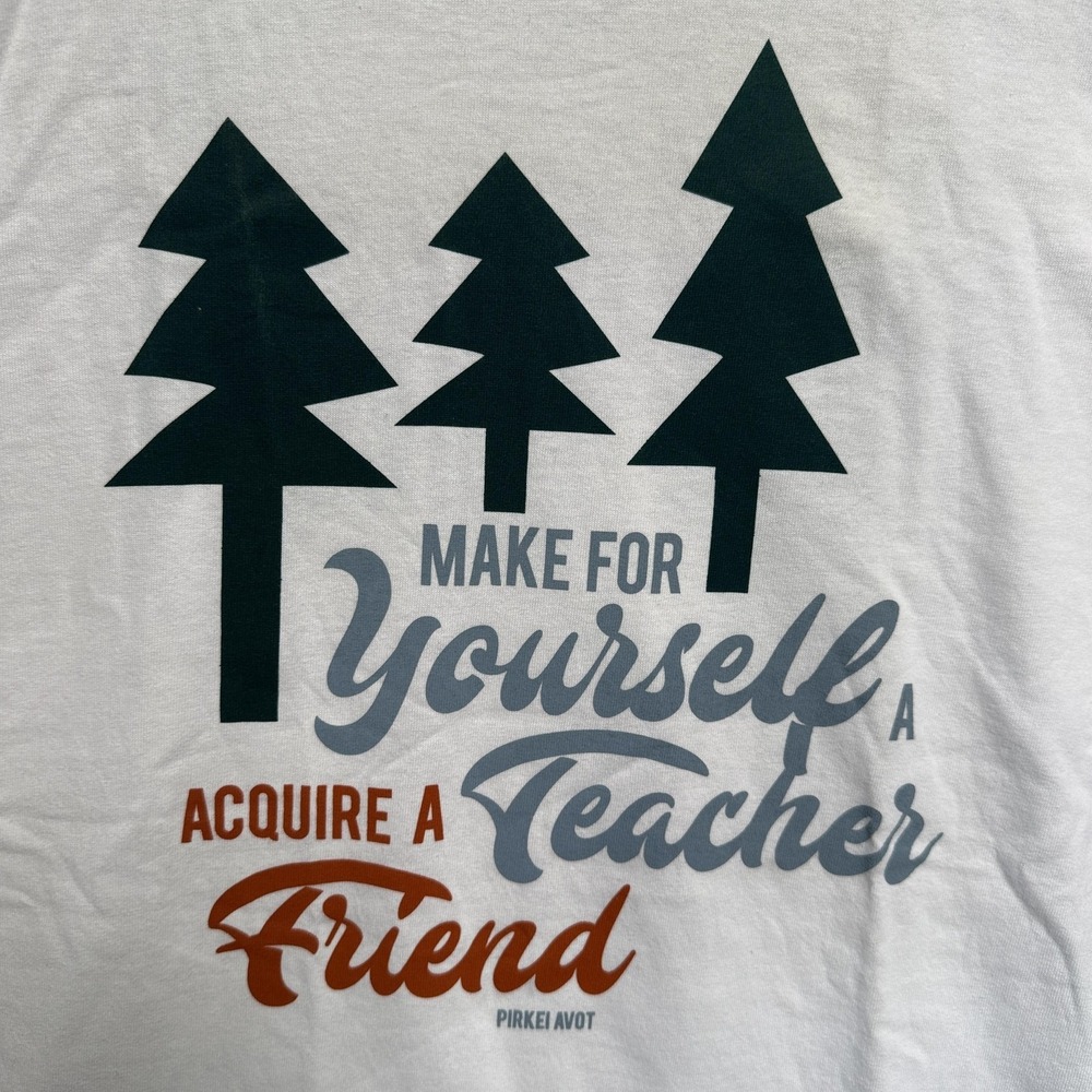 Jewish Camp Teacher Shirt Mens Medium White Port & Company Ringer Graphic - Picture 3 of 8